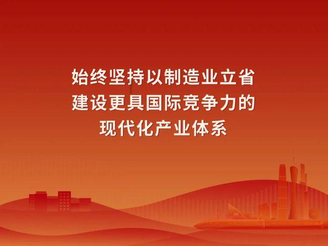 暗夜行驶者