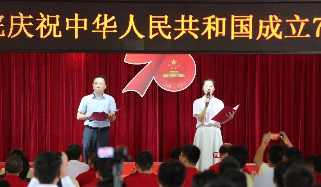 指尖冲刺