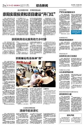 午评：氧化铝、沪锌涨超2%