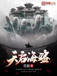 win7优化多余计划任务游戏画面