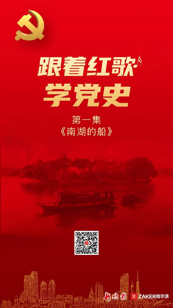 热血无赖