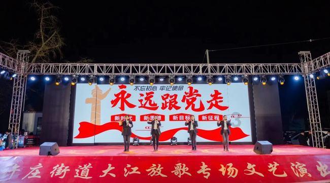 救援蝙蝠