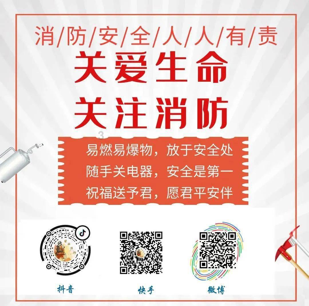 几十元白酒摇身一变成茅台?警方披露细节→