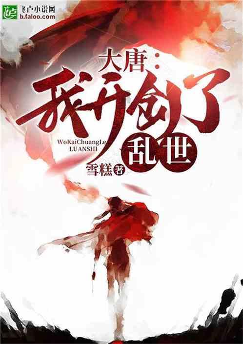 集装箱货运列车拼图