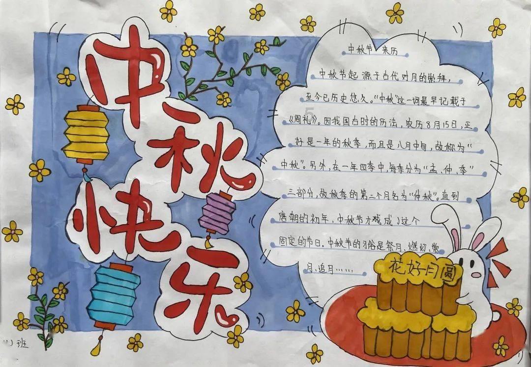 削削乐是AAB式词吗?