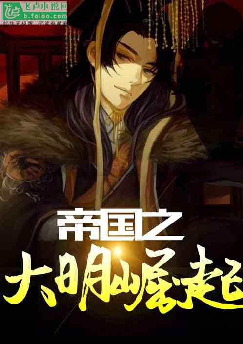 美丽城市拼拼看