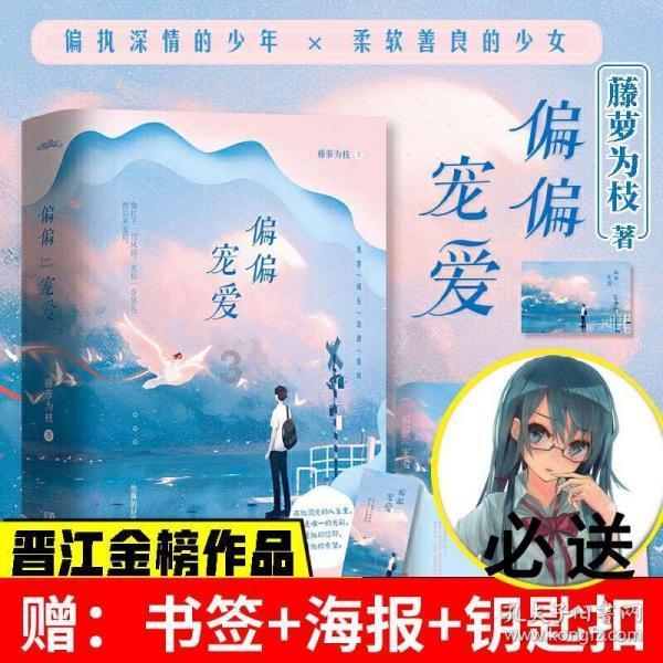 午盘:美股午盘走高 道指与标普500指数创盘中新高