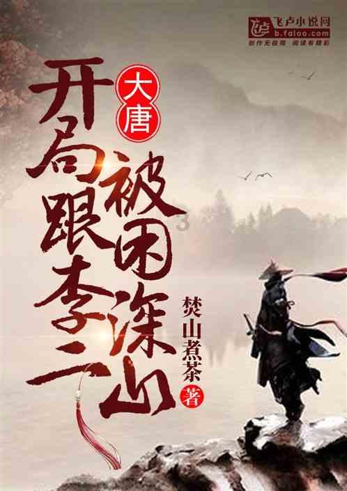 万词王