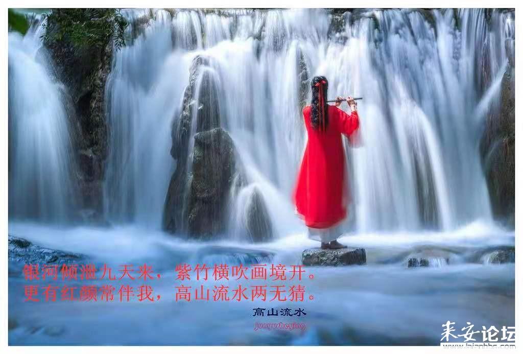 把一个平行四边形拉成长方形，它的周长不变，面积变了吗？