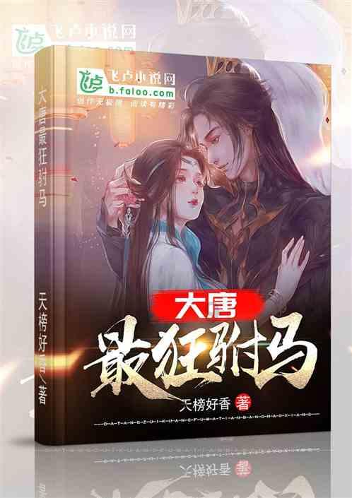 燃烧吧大脑免广告最新版