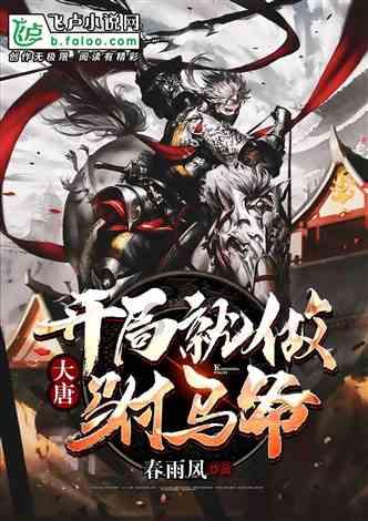 近两年成都商业活动摄影案例分享图集