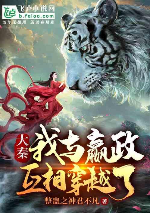 舰无虚发：暗星