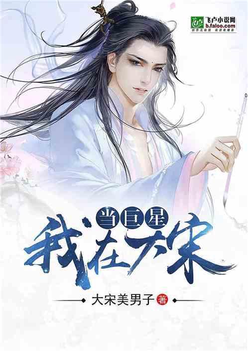 生化危机7