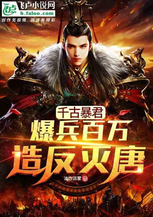 塞尔达：荒野之息