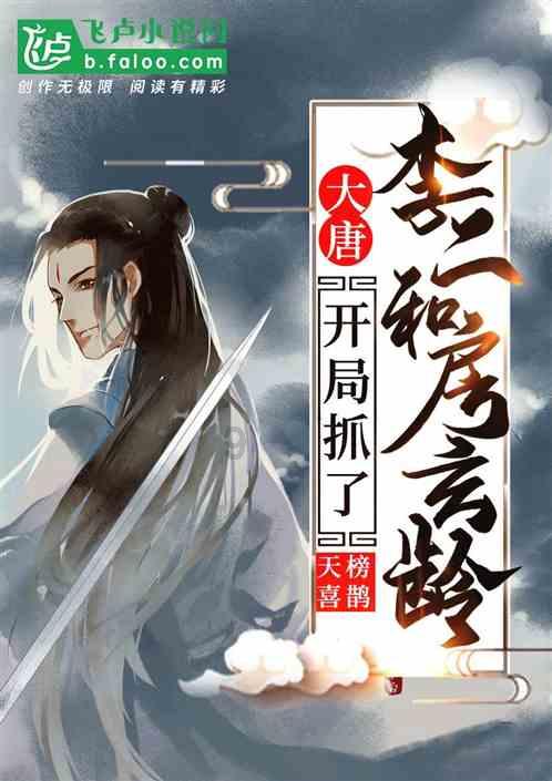 《繁花》看“上头”，快来跟钱程老师学讲上海闲话！