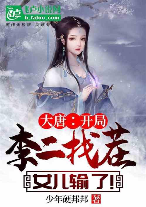 多大年龄会有老花眼？游戏画面
