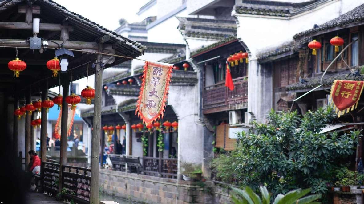 武林立志传