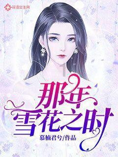 绿色独眼怪