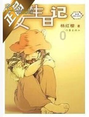 济南科创城数字科技产业园开工