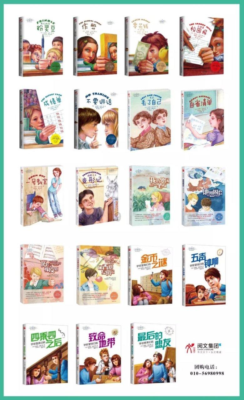 我国神秘的543部队，美国侦察机的克星，让美军不敢再进我国领空